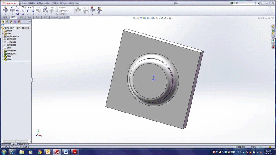 如何在SOLIDWORKS BOM中插入略缩图
